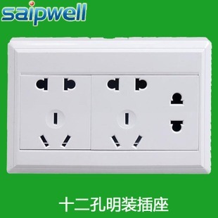 墙壁插座选购指南 12孔86型明装插座如何兼顾实用与安全